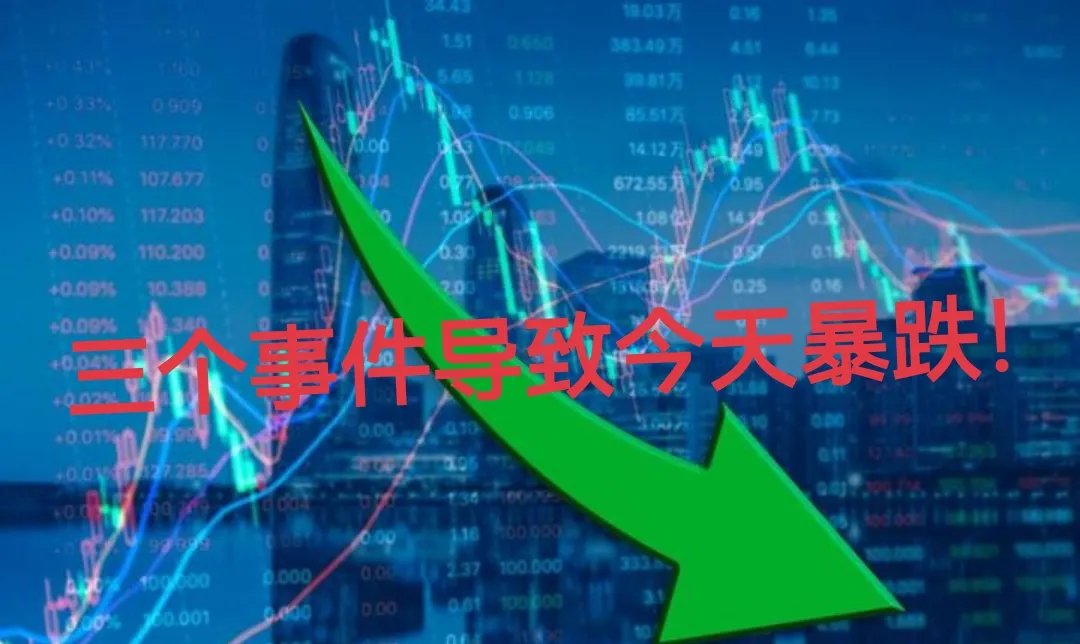 FTX上扬势惊人，一夜飙升21.18%，加密市场沸腾的简单介绍